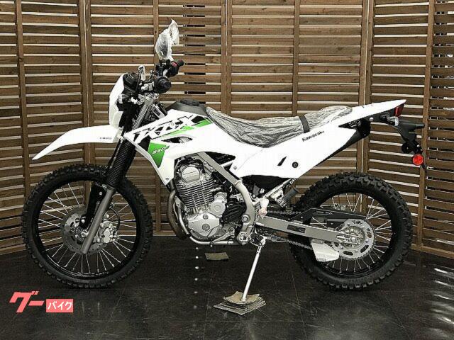 カワサキ KLX230 S 2026年モデル ブライトホワイト｜有限