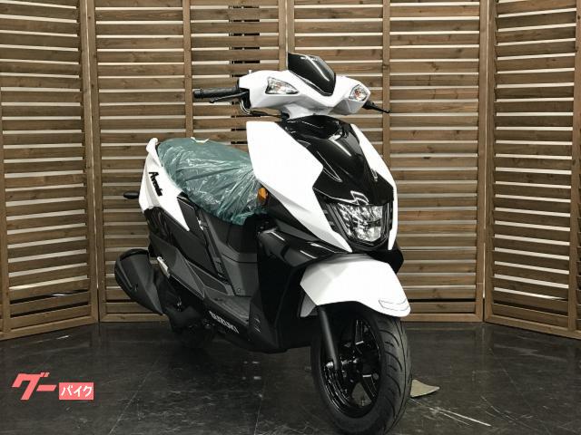 スズキ アヴェニス125 2026年モデル 国内正規車輛 パールグ