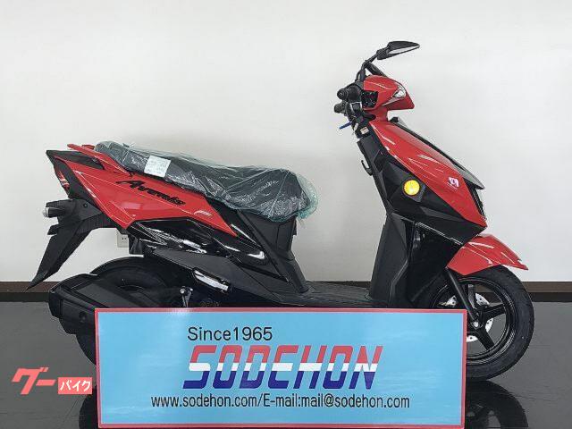 アヴェニス１２５　２０２３年モデル　国内正規車輛　パールミラレッド・グラススパークルブラック