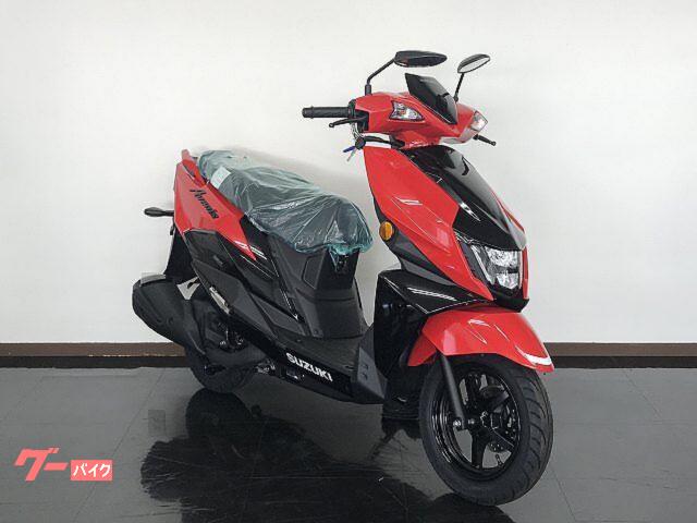 スズキ アヴェニス125 2026年モデル 国内正規車輛 パールミラ