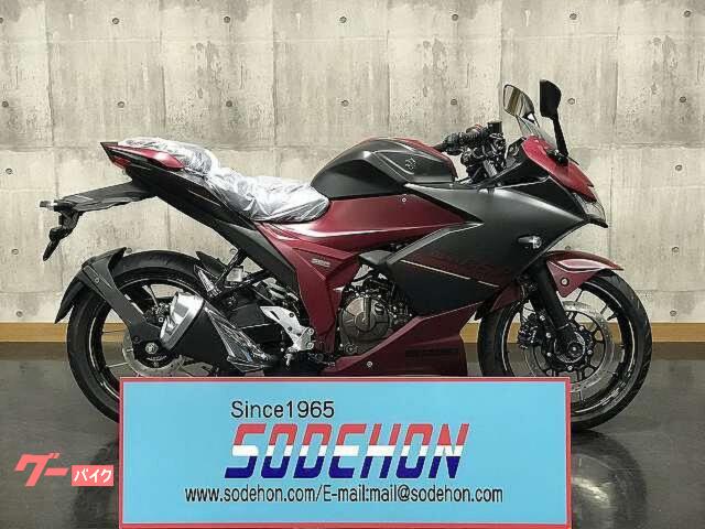 ＧＩＸＸＥＲ　ＳＦ　２５０　２０２５年モデル　マットボルドーレッドメタリック・マットブラックメタリック