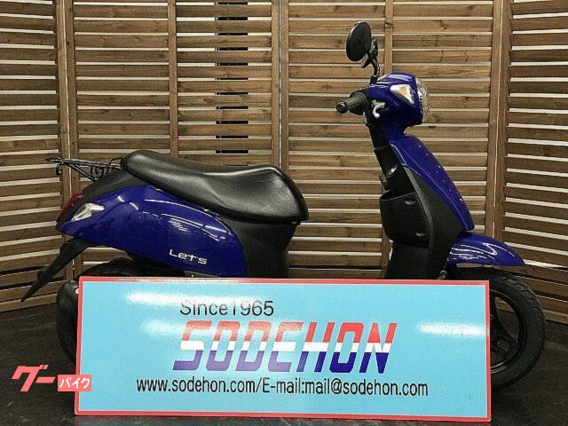 レッツ　２０２１年モデル　パーセクブルー