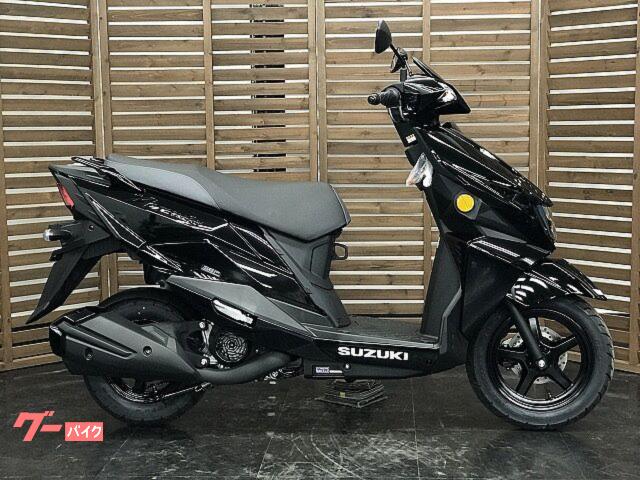 スズキ アヴェニス125 2026年モデル 国内正規車輛 グラス