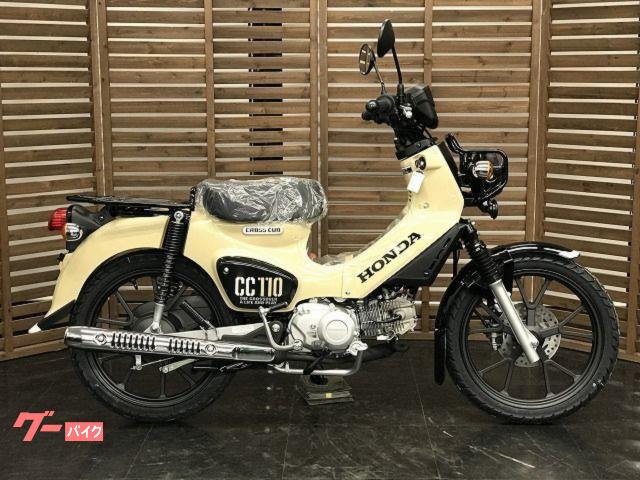 ホンダ クロスカブ110 2026年モデル ハーベストベージュ｜有限