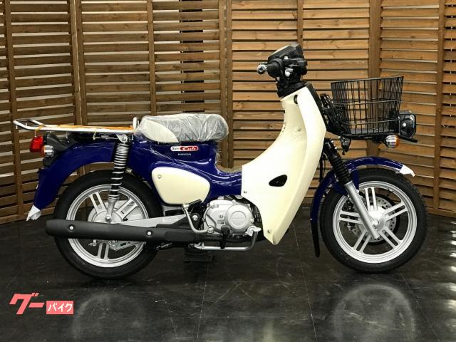 ホンダ スーパーカブ110プロ Lite 2026年モデル セイシャル