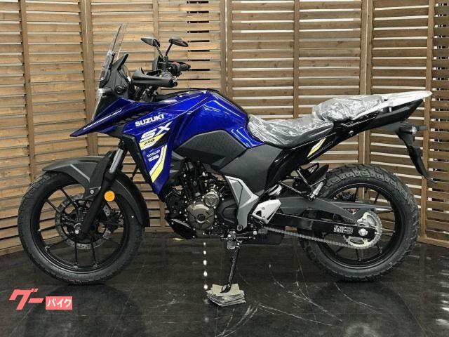 スズキ V－ストローム250SX 2026年モデル パールフレッシュ