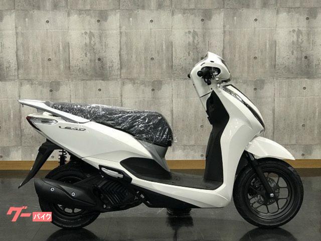 ホンダ リード125 2026年モデル バニラホワイト｜有限会社