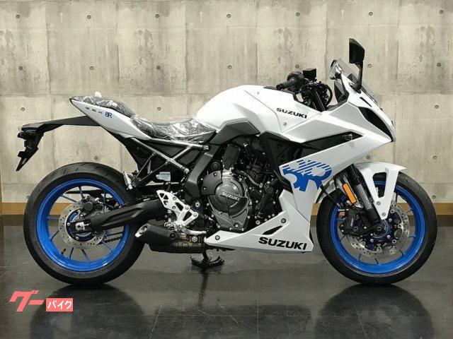 スズキ GSX－8R 2026年モデル パールテックホワイト クイック