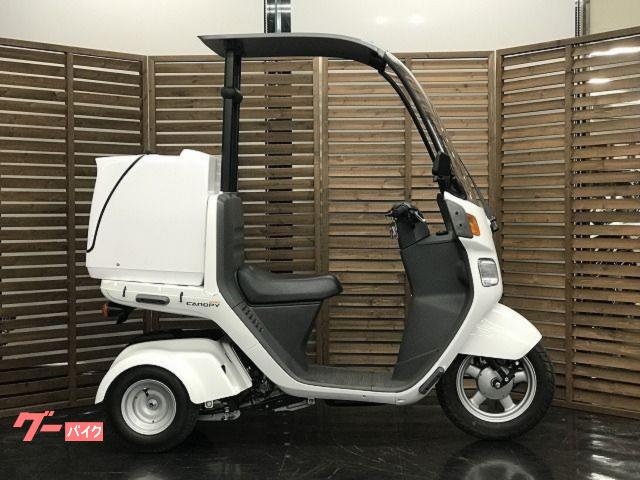 ホンダ ジャイロキャノピー 2018年モデル 生産終了車両 BOX装備