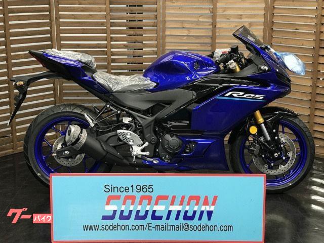 YZF−R25 2026年モデル ディープパープリッシュブルーメタリック