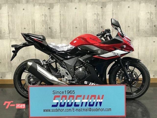 ＧＳＸ２５０Ｒ　２０２６年モデル　パールネブラーブラック