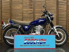 ヤマハ　ＳＲ４００　ファイナルエディション