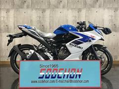 スズキ　ＧＩＸＸＥＲ　ＳＦ　２５０　２０２５年モデル　トリトンブルーメタリック／パールグレッシャーホワイト