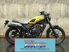 ホンダ　ＣＬ２５０　２０２６年モデル　パールダスクイエロー