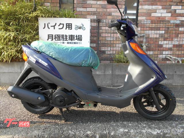 アドレス１２５