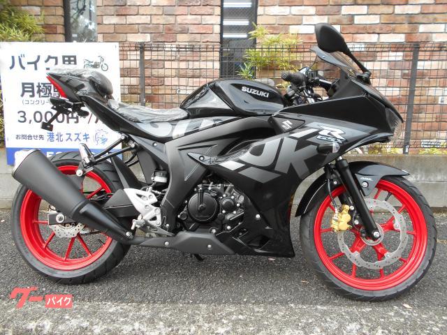 ＧＳＸ−Ｒ１２５