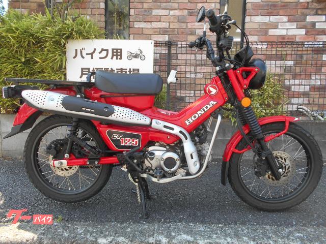 CT125ハンターカブ