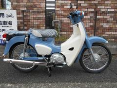 ホンダ　スーパーカブ５０ストリート
