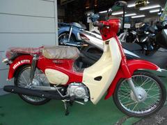 ホンダ　スーパーカブ５０