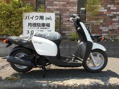 ヤマハ　ＮＥＷＳ　ＧＥＡＲ