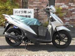 スズキ　アドレス１１０