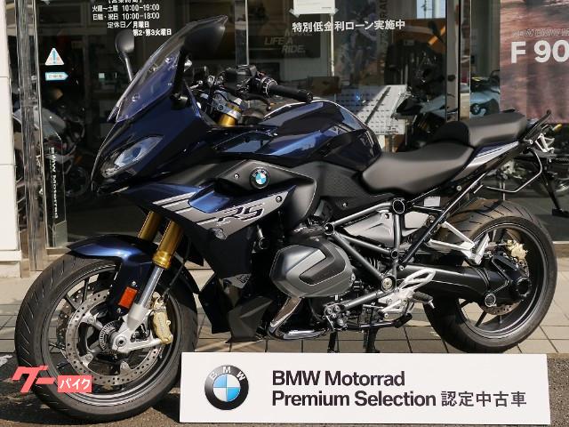 BMW R1250RS・ETC2．0付・2020年登録車 ｜Motorrad Keiyo市川｜新車・中古バイクなら ...