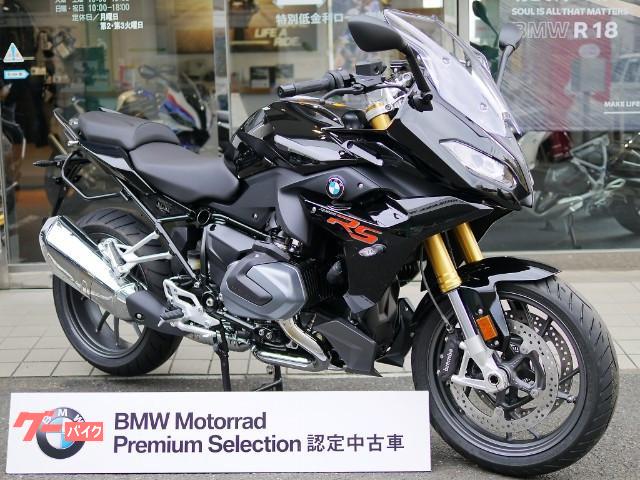 ｂｍｗ ｒ１２５０ｒｓ ブラックストームメタリック ｅｔｃ２ ０ ｂｍｗ認定中古車保証２年付 千葉県 ｍｏｔｏｒｒａｄ ｋｅｉｙｏ市川 b の中古バイク 新車バイク Goo バイク情報