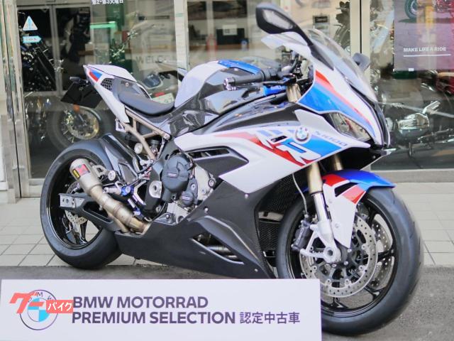 ポイント5倍 BMW 純正 S1000RR リア用 シートバック（2019〜） | www