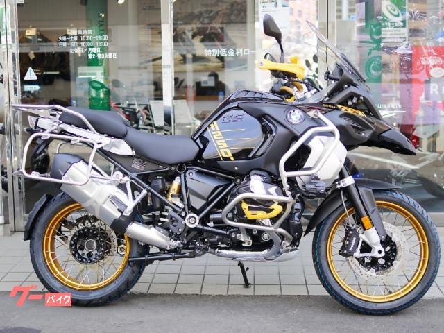 ハイポジシ BMW R1250GS/adv プレミアムスタンダード/ライン（19年