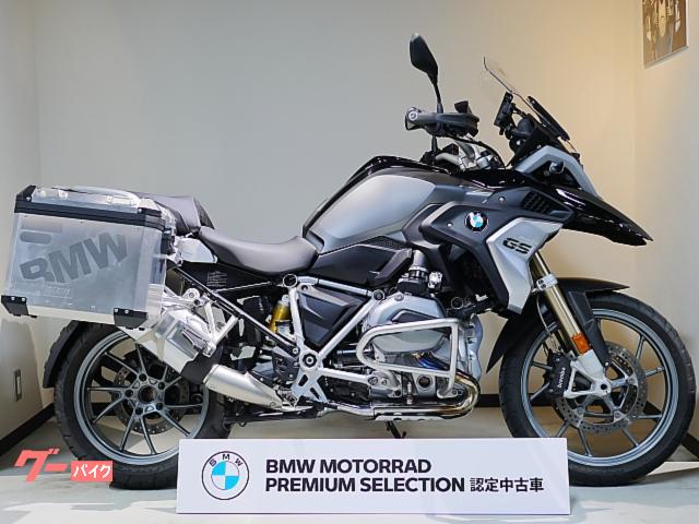 BMW R1200GS フロントシート 5253-7 667 720 www.pegasusforkids.com