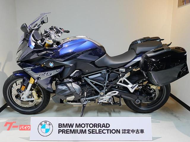 BMW R1250RSにて使用 純正パニアケース | www.ibnuumar.sch.id