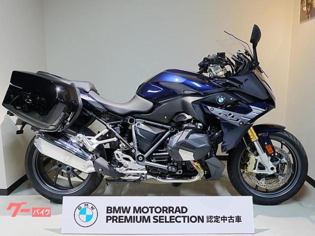 BMW R1250R 河名シート製作所 | www.greensquaremall.com