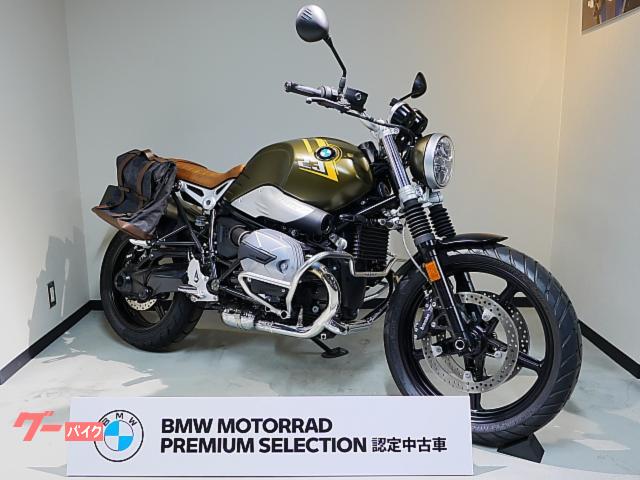 RnineT Scrambler 2022年モデル純正シート クーポンコード dgipr