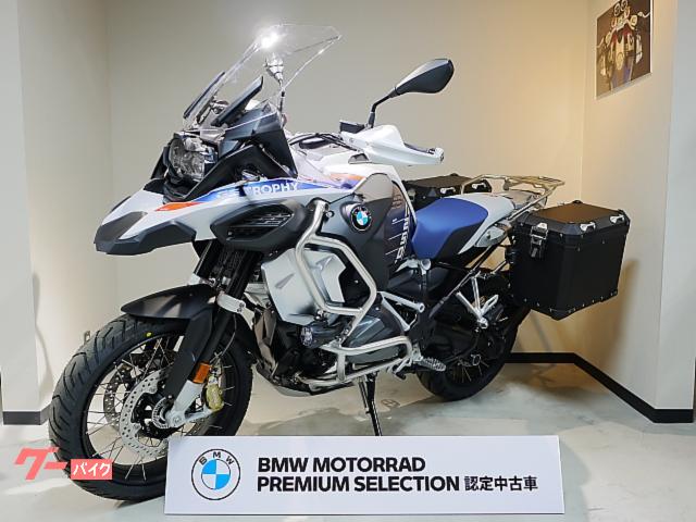 国内正規品 R1250GS ADV ノーマルフロントシート - 通販 - www.cpskota