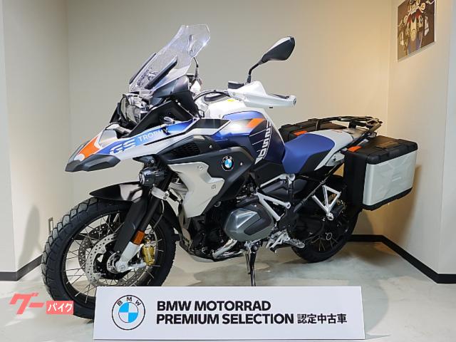 ＢＭＷ Ｒ１２５０ＧＳ ＰＳ ＧＳトロフィーカラー ２０２３年モデル