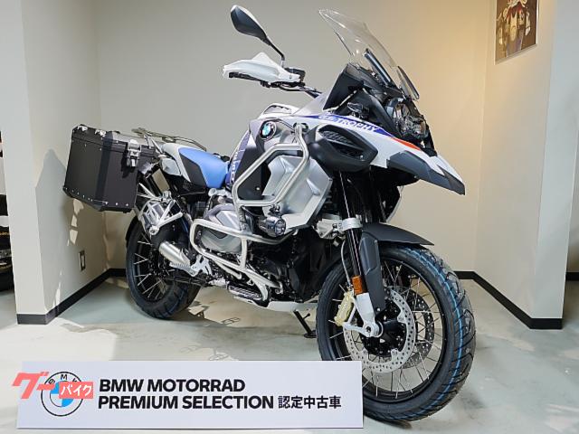 bmw純正R1250gsアドベンチャー （ヒーター付き）ローシートgs1250-