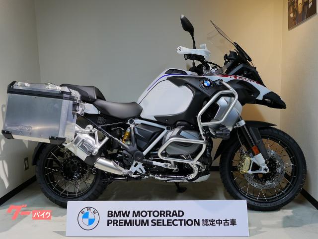 R1250GS プレミアムスタンダード 純正サスペンション | www.mdh.com.sa