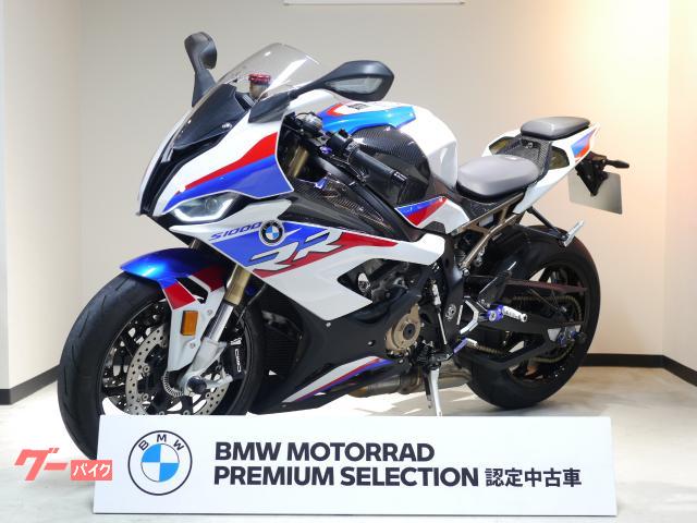 Ｓ１０００ＲＲ　Ｍパッケージ　認定中古車保証１年付