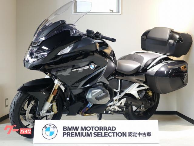 Ｒ１２５０ＲＴ　純正トップケース・チタンサイレンサー装着　認定中古車保証２年付
