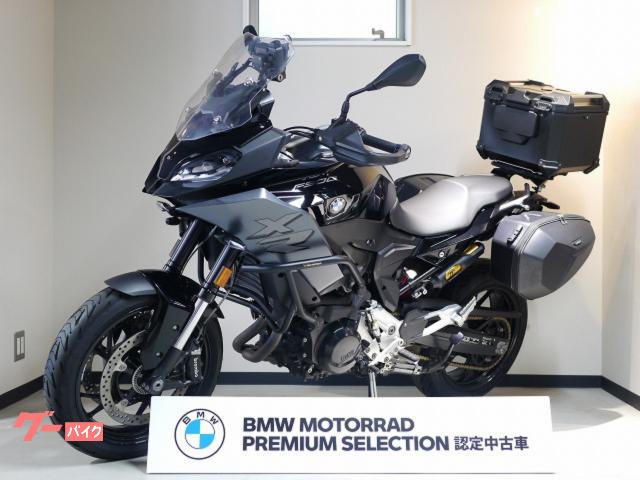 Ｆ９００ＸＲ　プレミアムライン　社外エンジンガード・トップ／ソフトパニアケース装着　認定中古車保証１年付