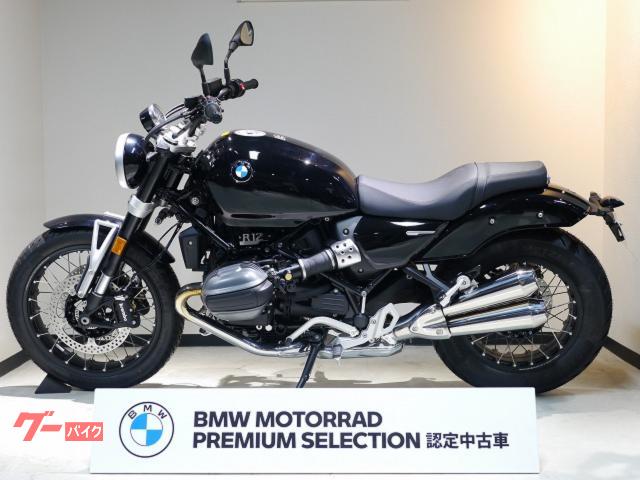 BMW R12 2 — миниатюра 2