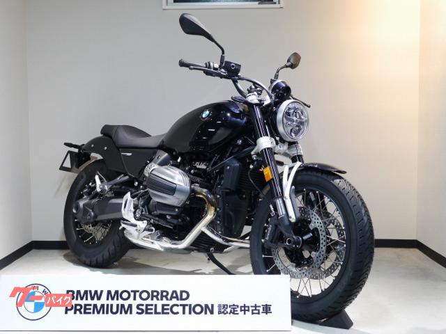 BMW R12 2 — миниатюра 3