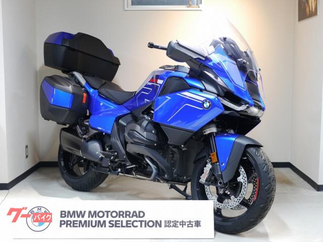BMW R1300RT レーシングブルーメタリック ASA仕様 新車