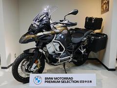 陰山織物謹製 BMW R1250GSアドベンチャー 純正ローシート | tatihome.com