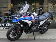 ＢＭＷ　Ｒ１３００ＧＳ　ツーリンググレード　レーシングブルーメタリック　新車保証３年付