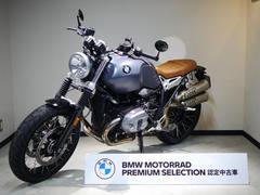 ＢＭＷ　ＲｎｉｎｅＴ　スクランブラー　２０２０年モデル　認定中古車保証１年付