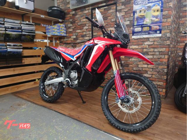 ＣＲＦ２５０　ラリー〈ｓ〉　最新モデル