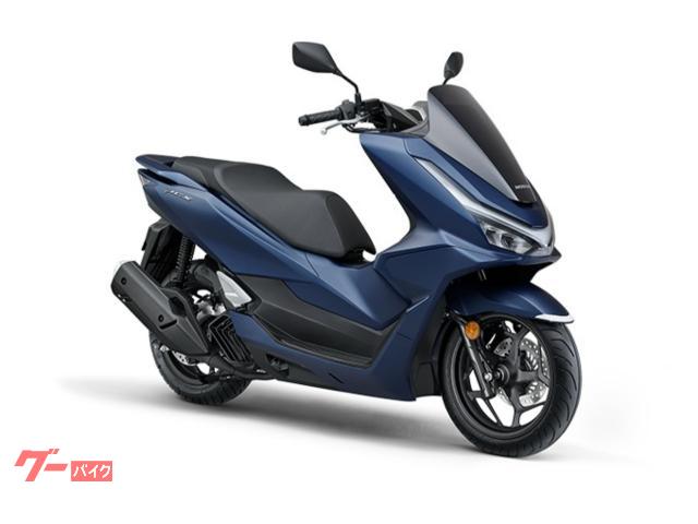 ＰＣＸ　ＡＢＳ　最新モデル