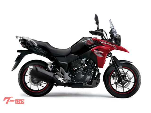 Ｖ−ストローム２５０　ＡＢＳ　最新モデル