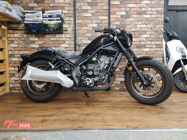 レブル２５０　Ｓエディション　Ｅ−Ｃｌｕｔｃｈ　最新モデル